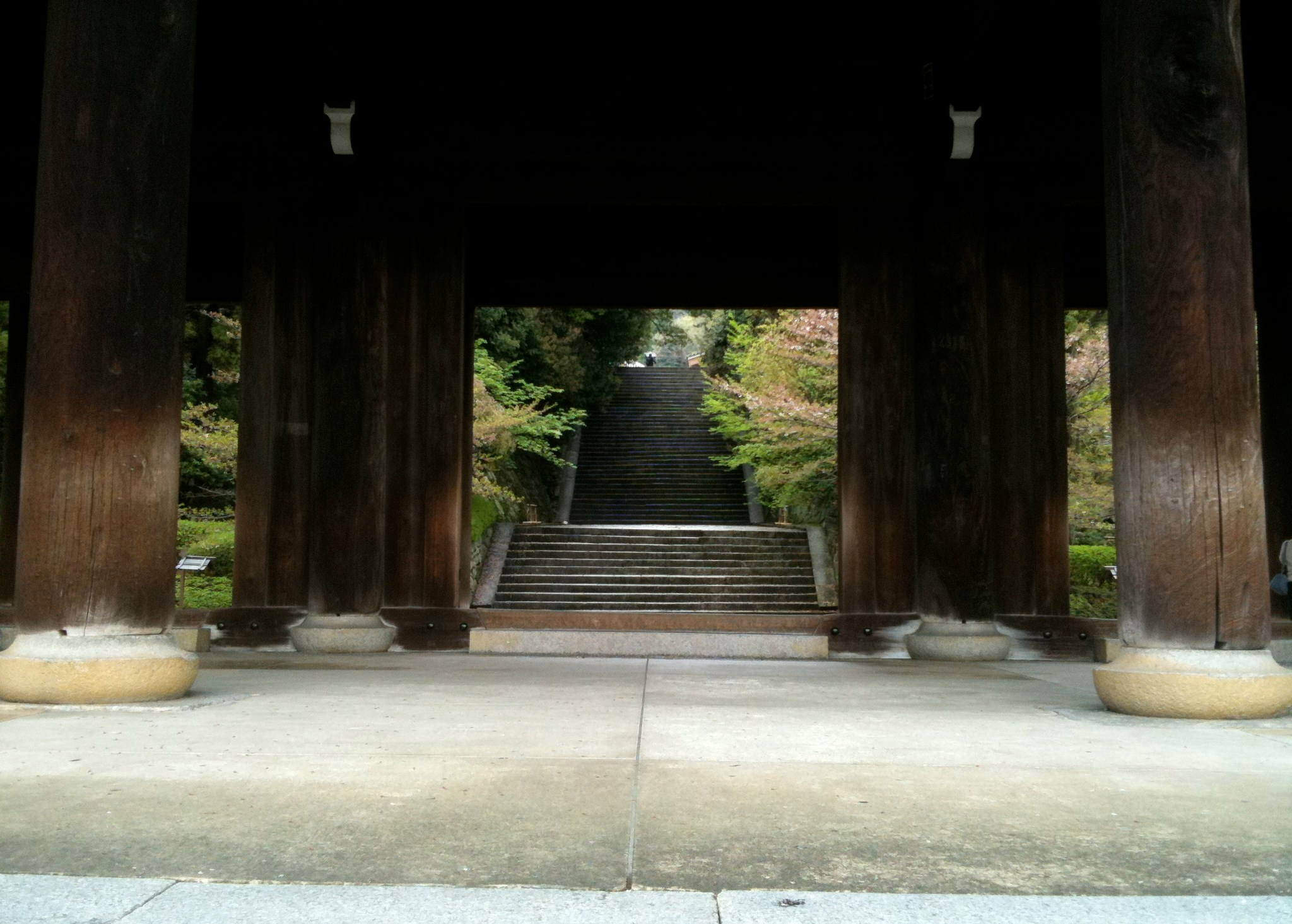 chion-in_temple_gate