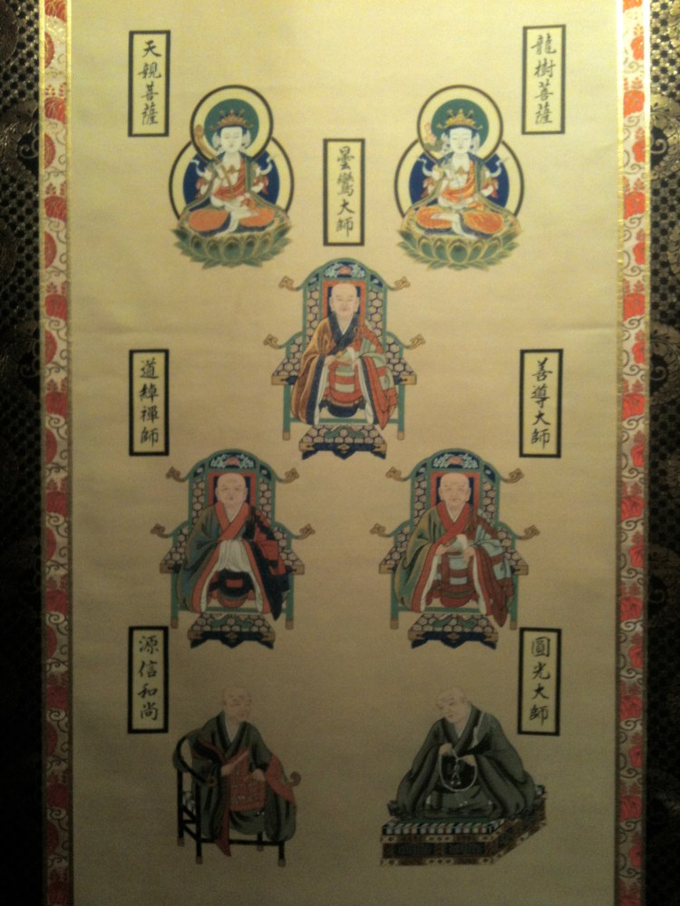 A hanging scroll (kakejiku) depicting the Seven Pure Land Masters according to the Jodo Shinshu tradition.