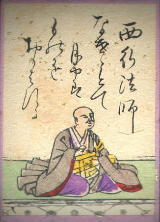 The Original Poet-Monk: Saigyo Hoshi – Gleanings in Buddha-Fields